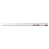 CANNE SPINNING ROD SIENNA SPINNING EVA 2.11M 10-35G SHIMANO