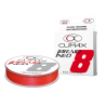 TRESSE IBRAID NEO ROUGE 0.16MM 12.3KG 135M CLIMAX