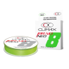 TRESSE IBRAID NEO VERT 0.16MM 12.3KG 135M CLIMAX