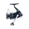 MOULINET CATANA 2500HG FE SHIMANO
